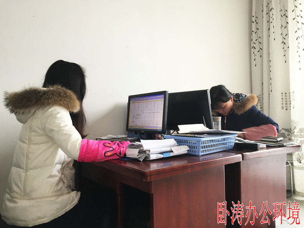 臥濤辦公室  安徽臥濤公司辦公環境