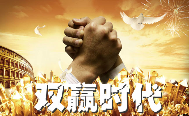 淮南國力2大項目獲得省科技成果鑒定國內領先榮譽稱號!